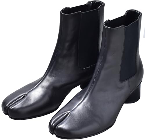 Men's Classic Leather Tabi Boots