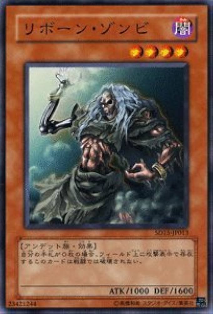 【リボーン】ブリアンテコレクションカード 33枚セット リボーン】ブリアンテコレクションカード 33枚セット List of