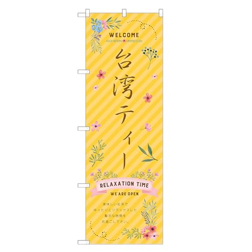 AbpII ĥڂ p eB[ (B,hM[,``) lOD F30-0701A-R-b