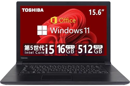 �y�����ςݕi�z ���Ńm�[�gPC B35/B55/B65/MS & Office 2019 /��5����Core i5/15.6�C���`�t��/Windows 11����/USB3.0/HDMI/DVD/SD�J�[�h�X���b�g/WI-FI/�m�[�g�p�\�R�� (7)RAM: