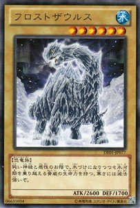 遊戯王 フロストザウルス レリーフ その他 セット 2025年最新】フロストザウルス レリーフの人気アイテム - メルカリ