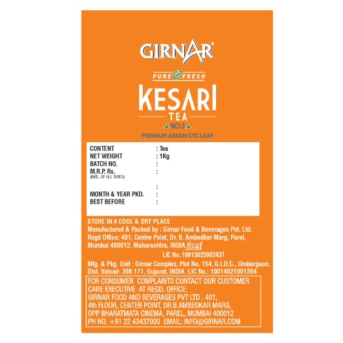 Girnar, Kesari Premium Assam Tea, 2 Pound(LB)