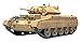 Tamiya 1/48 Military Miniature Series No.41 British Cruiser Tank Crusader Mk.1 / 2 Model 32541