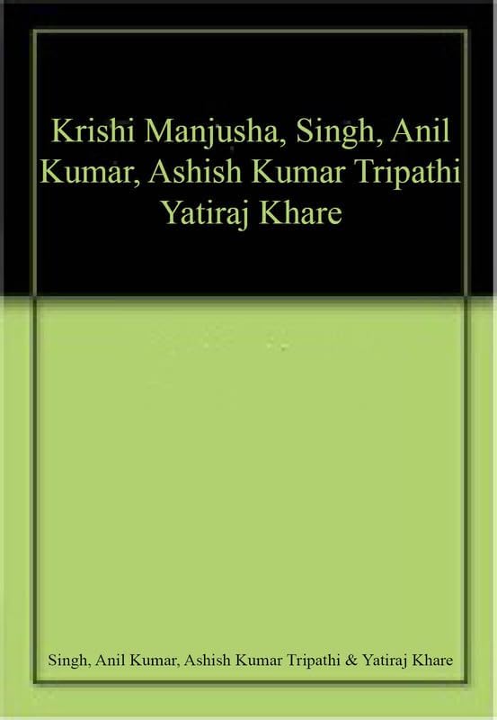 Krishi Manjusha Hardcover