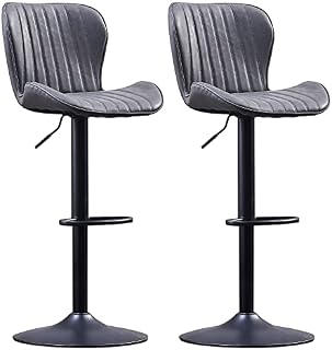 AINPECCA Bar Stools Set of 2 Breakfast Barstools with Footrest, 360° Swivel Grey Kitchen Stools,Height Adjustable PU Bar Stools, Padded Barstool with Backrest,for Living Room(PU Leather,Grey)