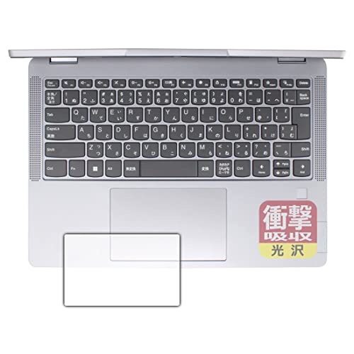 PDA�H�[ Lenovo IdeaPad Flex 5 Gen 8 (14�^)�Ή� �Ռ��z��[����] �ی� �t�B���� [�^�b�`�p�b�h�p] �ϏՌ� ���{��