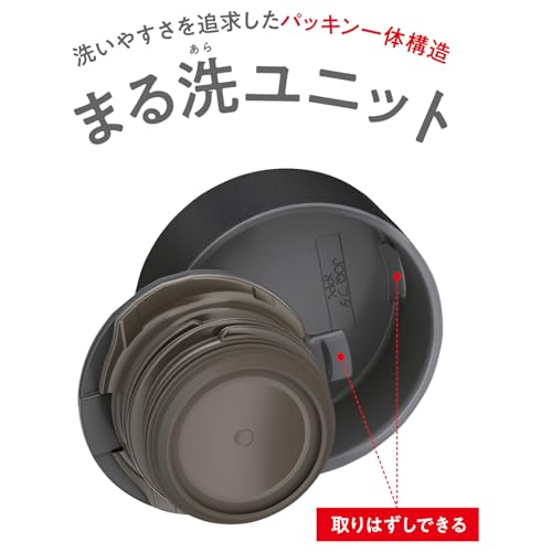 サーモス 真空断熱ケータイマグ 350ml JOQ-351 SMB