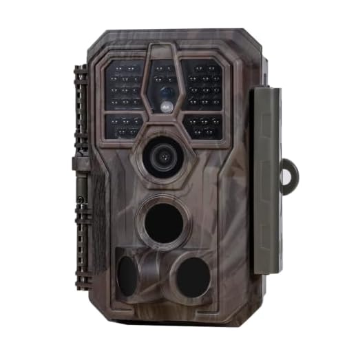 GardePro E5S Trail Camera