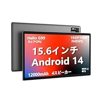 MESWAO Android 14 タブレット 15.6インチ 大画面 Amazon.com : MESWAO 15.6 Inch Android 14 Tablet, 2025 Large