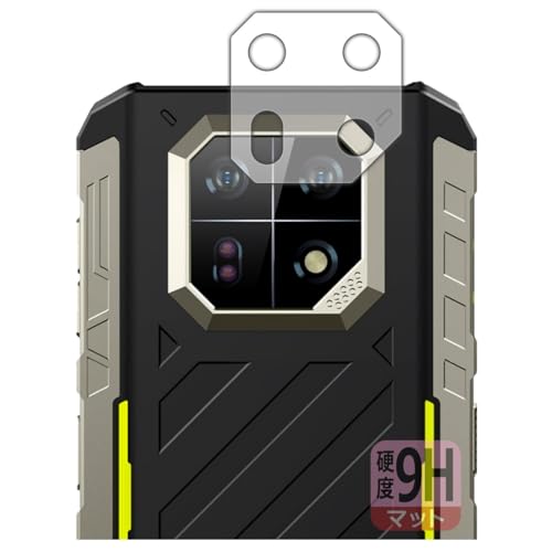 PDA�H�[ Ulefone Armor 22 �Ή� 9H���d�x[���˒ጸ] �ی� �t�B���� [�����Y���ӕ��p] ���{��