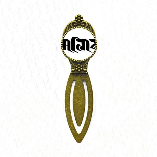 Marque-page sanskrit bouddhiste rétro pour livre d'art et roman de poche
