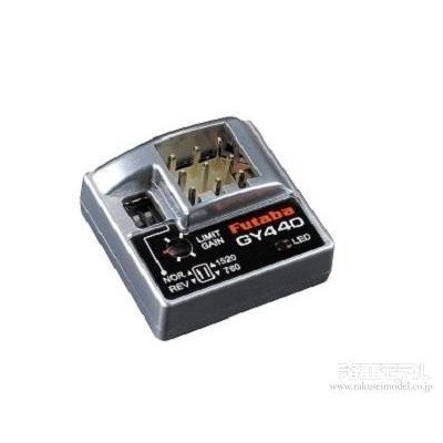 双葉電子工業 GYRO GY440 00107109-1