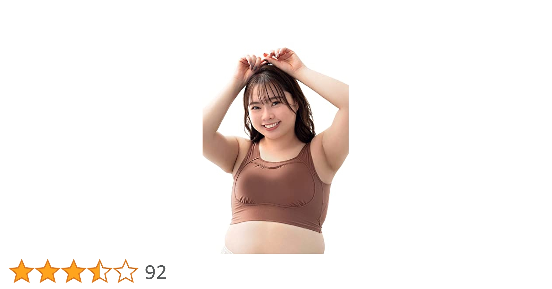 新品　Nmerry エヌメリー　 5個 3L おうちブラ  ブラック Amazon | [Nmerry＼エヌメリー] [公式] おうち ブラ 大きい