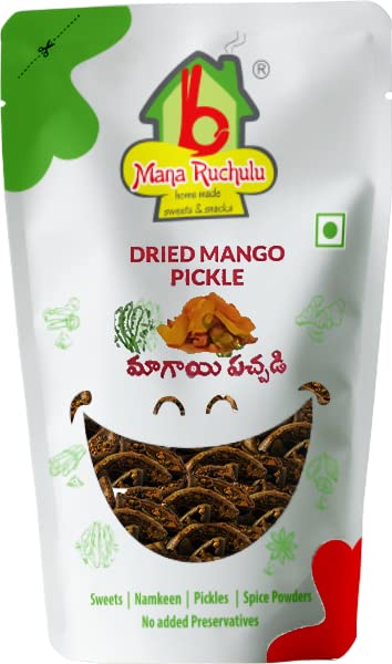 MANA RUCHULU Dried Mango Pickle/Maagai Pachadi (250 Grams)