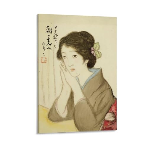 竹久夢二《女十題 朝の光へ》絵画ポスター プリント キャンバス 壁アート モダン ホーム装飾 画像 壁の絵 版画 ギフト16x24inch(40x60cm)