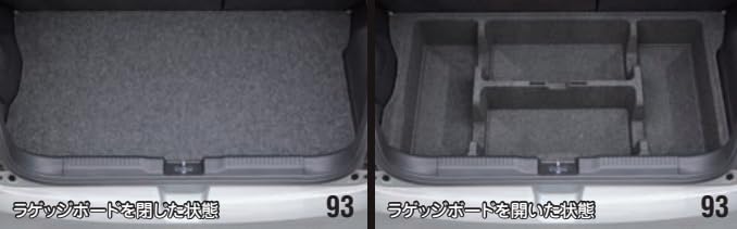 Amazon.co.jp: 【スズキ純正】スイフトスポーツ(SUZUKI SWIFT SPORT Amazon.co.jp: 【スズキ純正】スイフトスポーツ(SUZUKI SWIFT SPORT