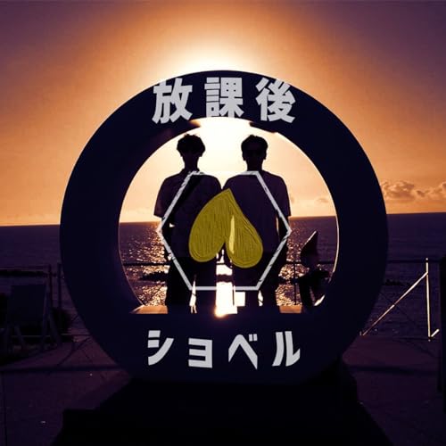 2024年を掘り返る会