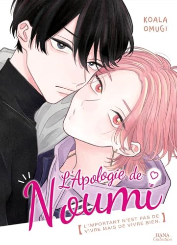 Couverture de L'apologie de noumi