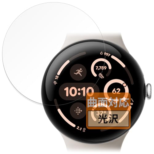 FILMEXT tB Google Pixel Watch 3 (45mmf) (4) p ȖʑΉ  یtB ȏCޗ { O[O sNZ EHb` X[