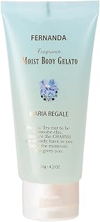 FERNANDA モイストボディジェラート（マリアリゲル）/Moist Body Gelato (Maria Regale)