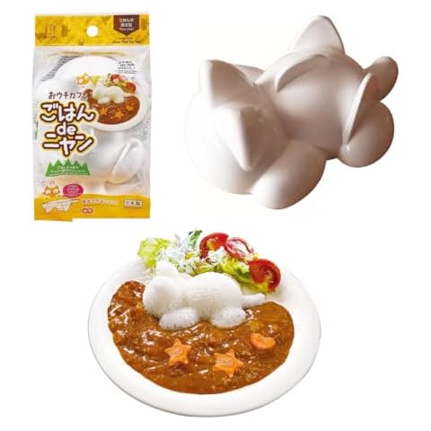 GENIQUE Meow mold for rice Cat Rice Mold, Japan Import, Cute Animal Rice Shaper, Kitchen DIY Lunch Decoration Tool, White, KK-552 Cover