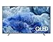 Samsung QLED Q8F 4K Smart TV 75 Zoll (189 cm) mit AI-Vision, 100% Farbvolumen mit Quantum Dot, HDR10+, Q4 AI Prozessor, One UI Tizen, Wi-Fi, Bluetooth 5.3 und Motion Xcelerator