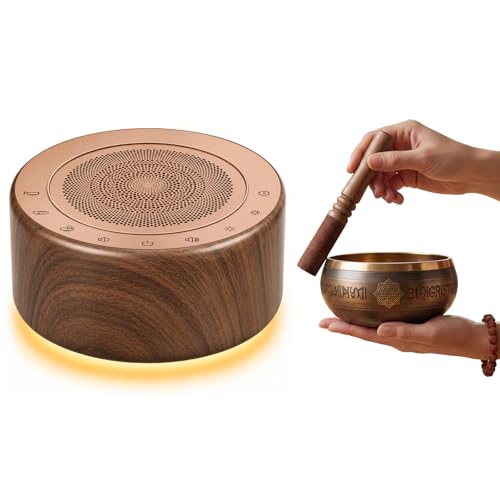 Kipcush White Noise Machine with Night Light — Simple Nursery Sound Machine