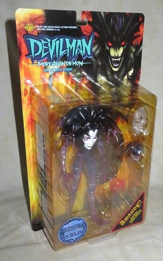 Amazon.co.jp: フューチャーモデルズ 韮沢靖 DEVILMAN デビルマン