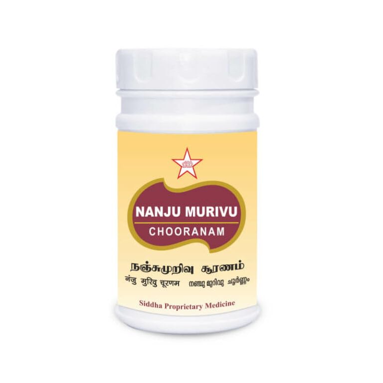 Nanju Murivu Chooranam 100Gm Siddha products | siddha medicine