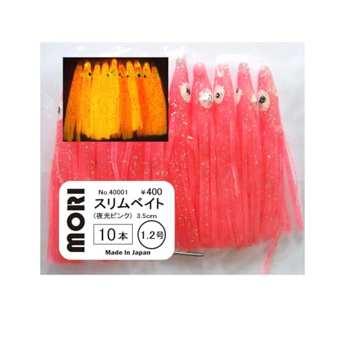 XxCg sN 1.2 ^RxCg \tgxCg \tgA[ I[}CeBɎg閜\xCg [a 3.5cm 0.35gEC ^Rpi No.40001 (3)