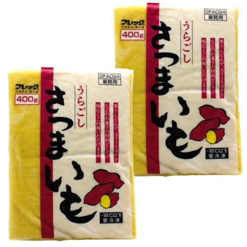 yⓀzƖp 炲܂ 400g ×2 IƂEXC[g|egÂ