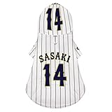 侍ジャパン 番號14 佐々木朗希 野球応援 犬服 Ｔシャツ 犬服 猫服 小中型犬 ひんやり 春夏秋 脱毛保護 ドッグウェア ベスト 柔らかい 袖なし 日焼き防ぐ お散歩お出かけ服 コスチューム スポーツ服 2XL