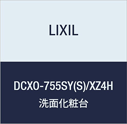 LIXIL(NV) INAX hDPAEJE^[ ϑ{ o[NubN×v[lIzCg DCXO-755SY(S)/XZ4H