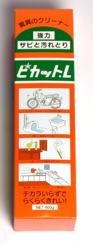 ピカット L 400G