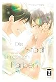 Egmont Manga