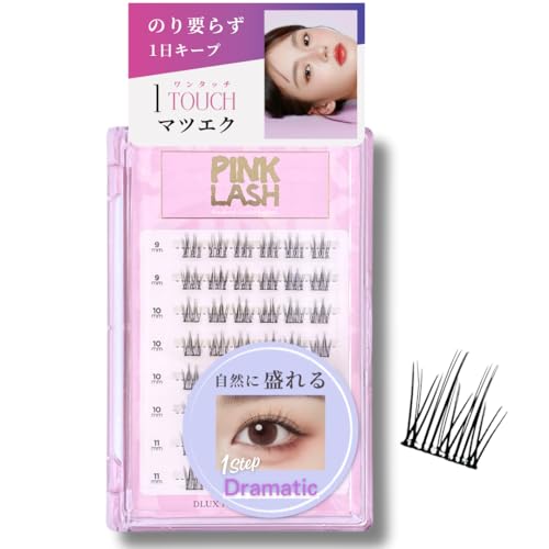 �yDLUX PROFESSIONAL�����z�O���[���X �s���N���b�V�� ���܂� �����p �ڒ��ܕs�v ���� �i�`������ �l�C �������܂� ���ɂ��� ��e�� (04 �h���}�e�B�b�N)