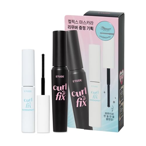 ETUDE [エチュード公式] カールフィックスマスカラ マスカラ ウォータープルーフ カールキープ (【ミニリムーバーセット】ボリュームブラック)のサムネイル