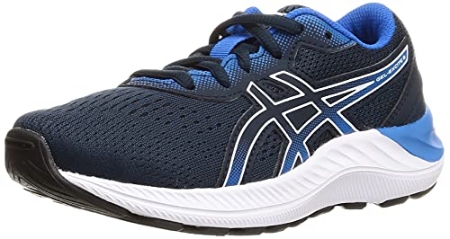 asics(アシックス) 運動靴 ランニングシューズ GEL-EXCITE 8 GS キッズ