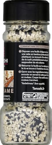 Mix Doux Tanoshi Tanoshi Le Flacon De 60g - vue 6