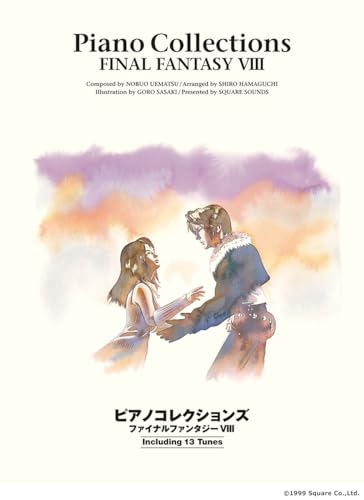  Piano Collections Final Fantasy VIII