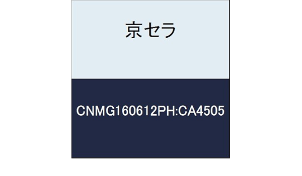 古典 京セラ チップ CVDコーティング 旋削用 DNMG150412GT CA025P