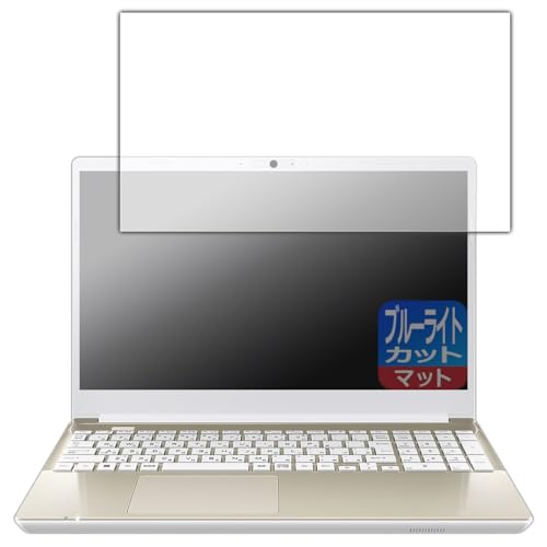 PDA�H�[ dynabook T9/X, T7/X, T6/X, T5/X �Ή� �u���[���C�g�J�b�g[���˒ጸ] �ی� �t�B���� ���{��