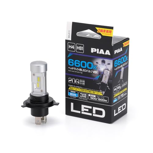 新品 バイク PIAA LED ヘッドライトバルブ H4/HS1 6600K Amazon | PIAA(ピア) バイク用ヘッドライトバルブ LED 6600K