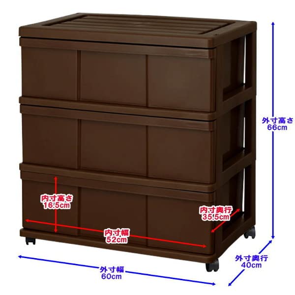 衣装タンス　チェスト　６段　タンス　棚　洋服タンス　家具　収納棚　ブラウン　茶色 Amazon｜衣装ケース 3段 キャスター付き プラスチック ワイド