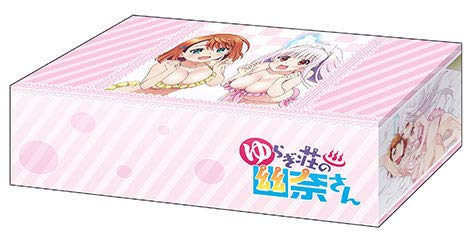 妖女奇譚 トレーディングカード