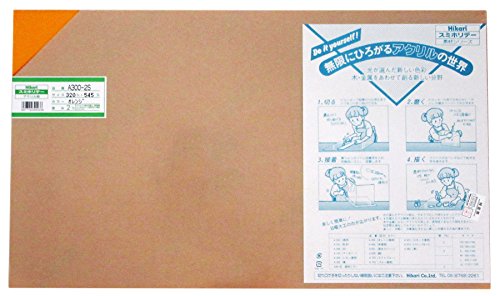 光 アクリル板 320×545 A300-2S オレンジ透明