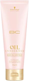 シュワルツコフ BCオイルローズ ローズ コンティニュー 80g 集中トリートメント ヘアパック ダメージケア ツヤ 保湿