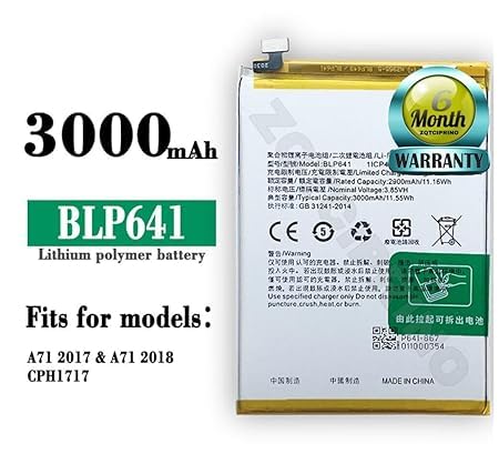 Image of Original BLP641 Battery for Oppo A71 /A83 /CPH1729 / CPH1827 / CPH1717 / Battery with 6 Month Warranty**** (N222)