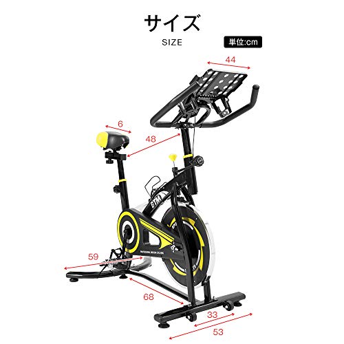 ダイエットにもおすすめのスピンバイク10選 効果的な使用法も紹介 売買コムズ