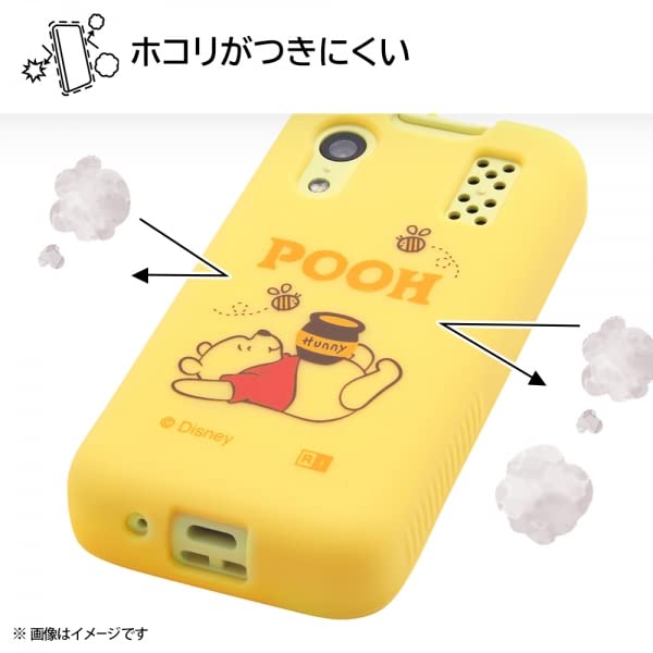 Amazon | ドコモ docomo キッズケータイ KY-41C ディズニー